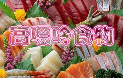 图片细节